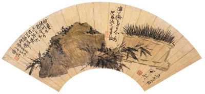 虚谷 蒲华 吴伯滔 癸酉（1873） 三清图 扇片